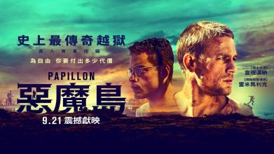 本科拿不到学位证的人怎么办